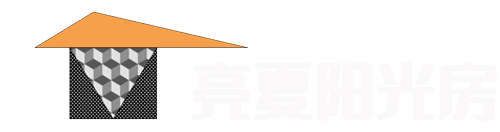 亮夏窗業(yè)