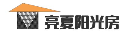 亮夏窗業(yè)